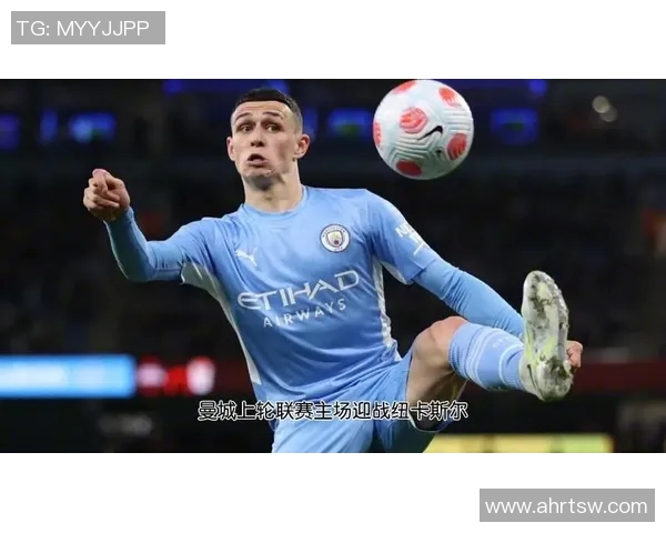 曼城主场迎战谢菲联争夺英超积分榜关键胜利